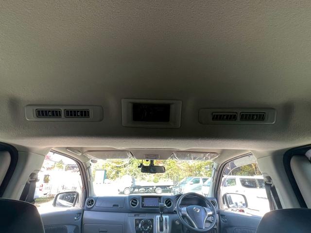 ＮＶ３５０キャラバンバン ロングプレミアムＧＸ　純正ナビ　フルセグＴＶ　Ｂｌｕｅｔｏｏｔｈ　アラウンドビューモニター　リアヒーター＆クーラー　スノースイッチ　エマブレ　ＥＴＣ　オートライト　ドラレコ　ＬＥＤヘッドライト＆フォグライト　ルーフキャリア（44枚目）