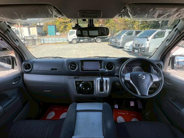 ＮＶ３５０キャラバンバン ロングプレミアムＧＸ　純正ナビ　フルセグＴＶ　Ｂｌｕｅｔｏｏｔｈ　アラウンドビューモニター　リアヒーター＆クーラー　スノースイッチ　エマブレ　ＥＴＣ　オートライト　ドラレコ　ＬＥＤヘッドライト＆フォグライト　ルーフキャリア（45枚目）