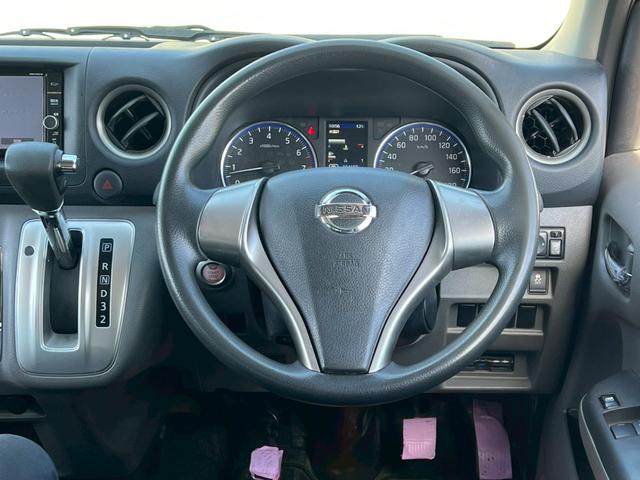 ＮＶ３５０キャラバンバン ロングプレミアムＧＸ　純正ナビ　フルセグＴＶ　Ｂｌｕｅｔｏｏｔｈ　アラウンドビューモニター　リアヒーター＆クーラー　スノースイッチ　エマブレ　ＥＴＣ　オートライト　ドラレコ　ＬＥＤヘッドライト＆フォグライト　ルーフキャリア（46枚目）