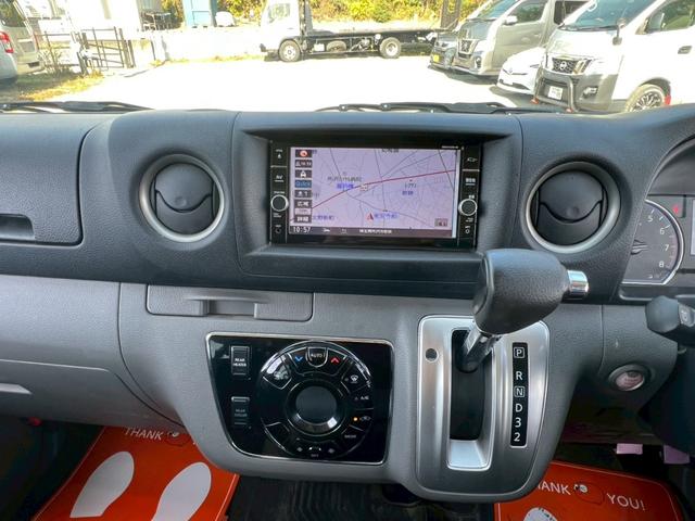 ＮＶ３５０キャラバンバン ロングプレミアムＧＸ　純正ナビ　フルセグＴＶ　Ｂｌｕｅｔｏｏｔｈ　アラウンドビューモニター　リアヒーター＆クーラー　スノースイッチ　エマブレ　ＥＴＣ　オートライト　ドラレコ　ＬＥＤヘッドライト＆フォグライト　ルーフキャリア（47枚目）