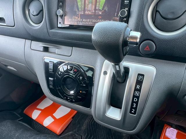 ＮＶ３５０キャラバンバン ロングプレミアムＧＸ　純正ナビ　フルセグＴＶ　Ｂｌｕｅｔｏｏｔｈ　アラウンドビューモニター　リアヒーター＆クーラー　スノースイッチ　エマブレ　ＥＴＣ　オートライト　ドラレコ　ＬＥＤヘッドライト＆フォグライト　ルーフキャリア（53枚目）