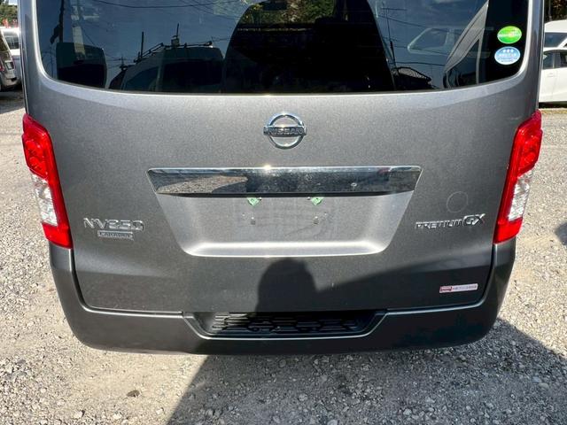 ＮＶ３５０キャラバンバン ロングプレミアムＧＸ　純正ナビ　フルセグＴＶ　Ｂｌｕｅｔｏｏｔｈ　アラウンドビューモニター　リアヒーター＆クーラー　スノースイッチ　エマブレ　ＥＴＣ　オートライト　ドラレコ　ＬＥＤヘッドライト＆フォグライト　ルーフキャリア（64枚目）