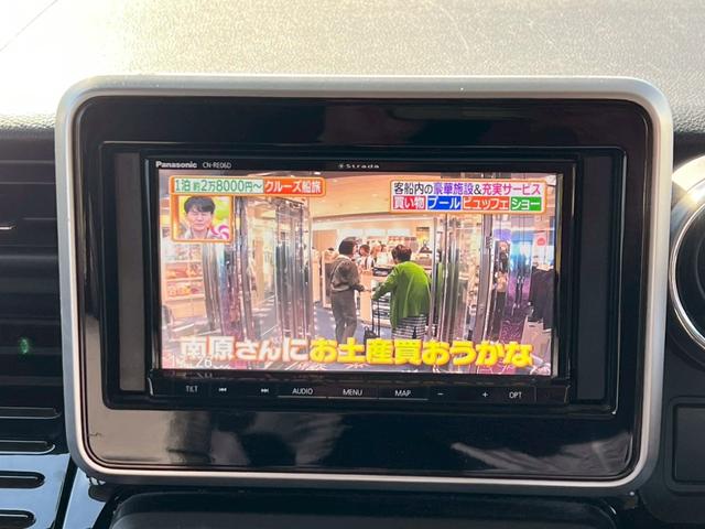 スペーシアカスタム ハイブリッドＸＳ　社外ナビ　フルセグＴＶ　Ｂｌｕｅｔｏｏｔｈ　バックモニター　両側パワスラ　プリクラッシュセーフティ　シートヒーター　ドラレコ　ＥＴＣ　電動格納ミラー　ＬＥＤヘッドライト＆フォグライト　ルーフキャリア（46枚目）