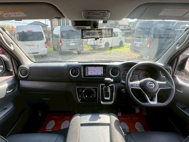 キャラバン ロングプレミアムＧＸプロスタイル　純正ナビ　フルセグＴＶ　Ｂｌｕｅｔｏｏｔｈ　アラウンドビュー　リアヒーター＆クーラー　ＬＥＤヘッド　ＨＥＡＴスイッチ　ＤＰＦ再生　電動格納ミラー　ＥＴＣ　デジタルインナーミラー　純正１５インチＡＷ（47枚目）