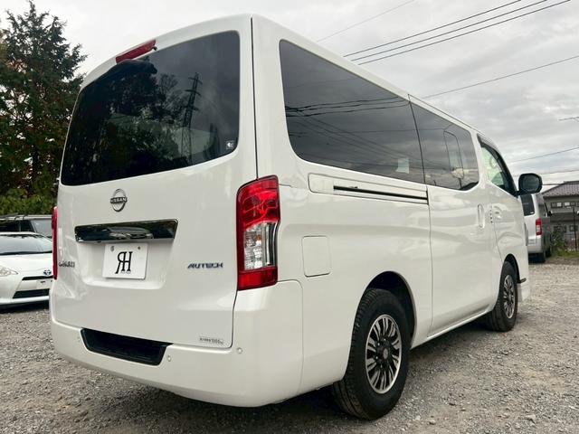 キャラバン ロングオーテック 5人乗り ALPINEディスプレイオーディオ Bluetooth アラウンドビュー リアヒーター&クーラー HEATスイッチ デジタルインナーミラー LEDヘッド&フォグ デイライト付きフロントリップ(17枚目)