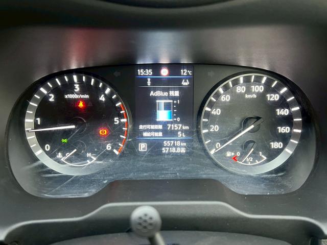 キャラバン ロングオーテック 5人乗り ALPINEディスプレイオーディオ Bluetooth アラウンドビュー リアヒーター&クーラー HEATスイッチ デジタルインナーミラー LEDヘッド&フォグ デイライト付きフロントリップ(53枚目)