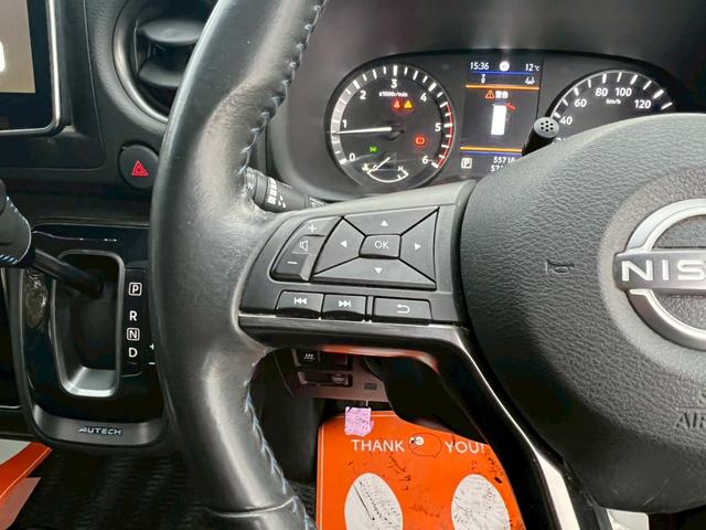 キャラバン ロングオーテック 5人乗り ALPINEディスプレイオーディオ Bluetooth アラウンドビュー リアヒーター&クーラー HEATスイッチ デジタルインナーミラー LEDヘッド&フォグ デイライト付きフロントリップ(55枚目)