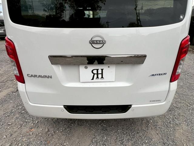 キャラバン ロングオーテック 5人乗り ALPINEディスプレイオーディオ Bluetooth アラウンドビュー リアヒーター&クーラー HEATスイッチ デジタルインナーミラー LEDヘッド&フォグ デイライト付きフロントリップ(66枚目)