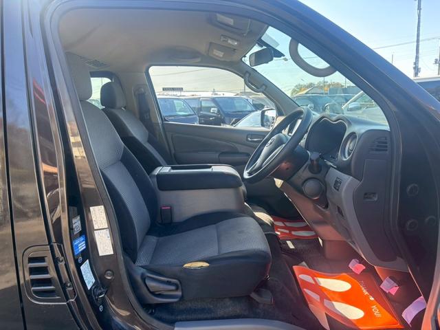 NV350キャラバンバン ロングプレミアムGX 純正ナビ フルセグTV Bluetooth バックカメラ リアクーラー&リアヒーター スマートキー&プッシュスタート スノースイッチ 電動格納ミラー ETC 社外16インチAW(23枚目)