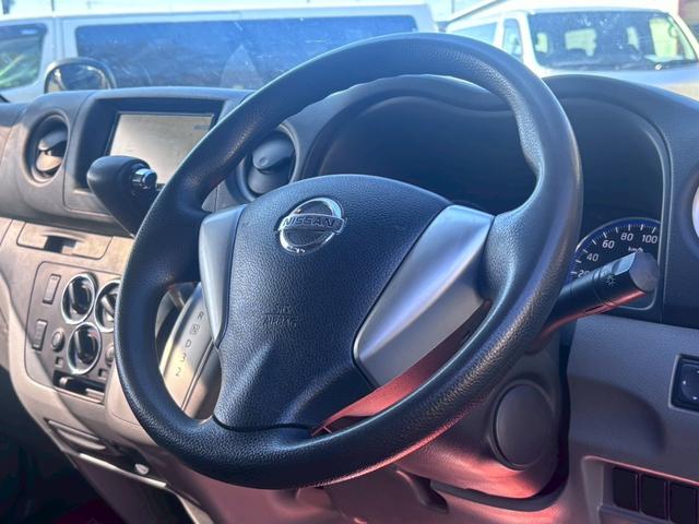 NV350キャラバンバン ロングプレミアムGX 純正ナビ フルセグTV Bluetooth バックカメラ リアクーラー&リアヒーター スマートキー&プッシュスタート スノースイッチ 電動格納ミラー ETC 社外16インチAW(26枚目)