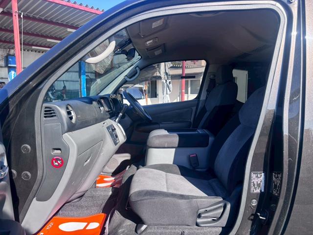 NV350キャラバンバン ロングプレミアムGX 純正ナビ フルセグTV Bluetooth バックカメラ リアクーラー&リアヒーター スマートキー&プッシュスタート スノースイッチ 電動格納ミラー ETC 社外16インチAW(27枚目)