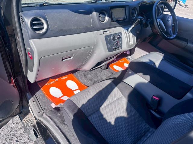 NV350キャラバンバン ロングプレミアムGX 純正ナビ フルセグTV Bluetooth バックカメラ リアクーラー&リアヒーター スマートキー&プッシュスタート スノースイッチ 電動格納ミラー ETC 社外16インチAW(29枚目)