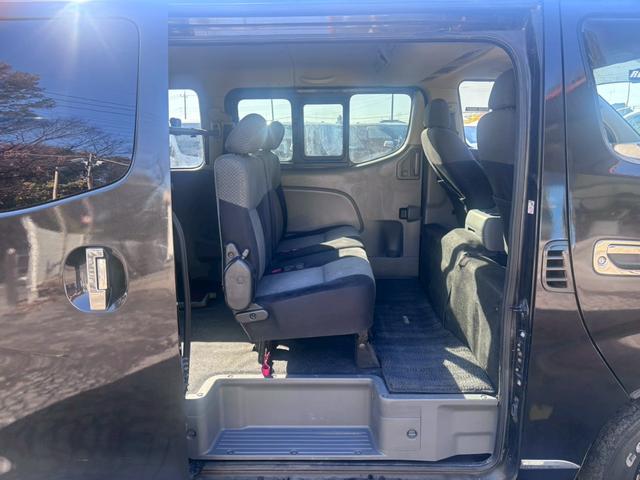 NV350キャラバンバン ロングプレミアムGX 純正ナビ フルセグTV Bluetooth バックカメラ リアクーラー&リアヒーター スマートキー&プッシュスタート スノースイッチ 電動格納ミラー ETC 社外16インチAW(31枚目)
