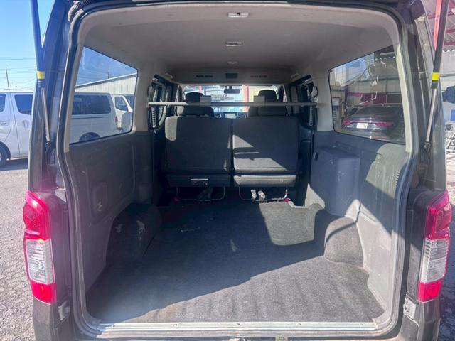 NV350キャラバンバン ロングプレミアムGX 純正ナビ フルセグTV Bluetooth バックカメラ リアクーラー&リアヒーター スマートキー&プッシュスタート スノースイッチ 電動格納ミラー ETC 社外16インチAW(38枚目)