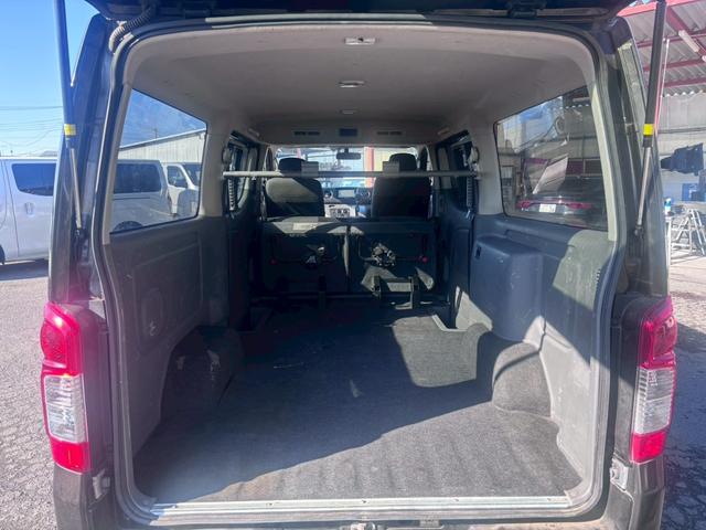 NV350キャラバンバン ロングプレミアムGX 純正ナビ フルセグTV Bluetooth バックカメラ リアクーラー&リアヒーター スマートキー&プッシュスタート スノースイッチ 電動格納ミラー ETC 社外16インチAW(39枚目)