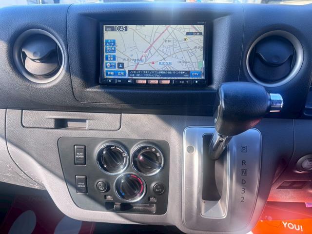 NV350キャラバンバン ロングプレミアムGX 純正ナビ フルセグTV Bluetooth バックカメラ リアクーラー&リアヒーター スマートキー&プッシュスタート スノースイッチ 電動格納ミラー ETC 社外16インチAW(45枚目)