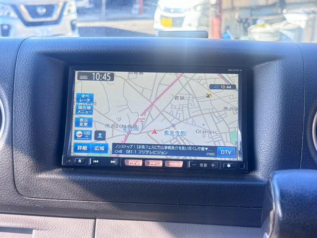 NV350キャラバンバン ロングプレミアムGX 純正ナビ フルセグTV Bluetooth バックカメラ リアクーラー&リアヒーター スマートキー&プッシュスタート スノースイッチ 電動格納ミラー ETC 社外16インチAW(46枚目)