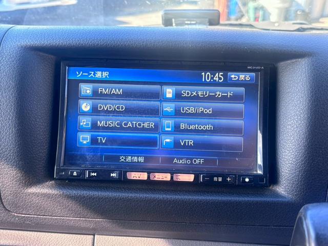 NV350キャラバンバン ロングプレミアムGX 純正ナビ フルセグTV Bluetooth バックカメラ リアクーラー&リアヒーター スマートキー&プッシュスタート スノースイッチ 電動格納ミラー ETC 社外16インチAW(47枚目)