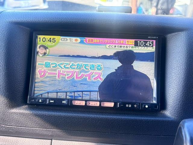 NV350キャラバンバン ロングプレミアムGX 純正ナビ フルセグTV Bluetooth バックカメラ リアクーラー&リアヒーター スマートキー&プッシュスタート スノースイッチ 電動格納ミラー ETC 社外16インチAW(48枚目)