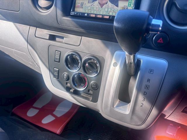 NV350キャラバンバン ロングプレミアムGX 純正ナビ フルセグTV Bluetooth バックカメラ リアクーラー&リアヒーター スマートキー&プッシュスタート スノースイッチ 電動格納ミラー ETC 社外16インチAW(53枚目)