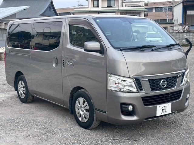ＮＶ３５０キャラバンバン ロングプレミアムＧＸ　純正ナビ　フルセグＴＶ　Ｂｌｕｅｔｏｏｔｈ　バックカメラ　リアヒーター＆リアクーラー　スマートキー＆プッシュスタート　スノースイッチ　電動格納ミラー　レベライザー　ＥＴＣ（7枚目）