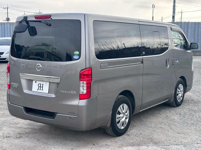 ＮＶ３５０キャラバンバン ロングプレミアムＧＸ　純正ナビ　フルセグＴＶ　Ｂｌｕｅｔｏｏｔｈ　バックカメラ　リアヒーター＆リアクーラー　スマートキー＆プッシュスタート　スノースイッチ　電動格納ミラー　レベライザー　ＥＴＣ（9枚目）