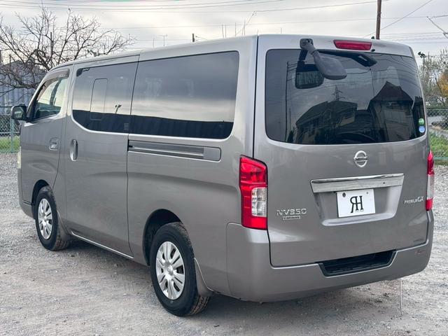 ＮＶ３５０キャラバンバン ロングプレミアムＧＸ　純正ナビ　フルセグＴＶ　Ｂｌｕｅｔｏｏｔｈ　バックカメラ　リアヒーター＆リアクーラー　スマートキー＆プッシュスタート　スノースイッチ　電動格納ミラー　レベライザー　ＥＴＣ（11枚目）