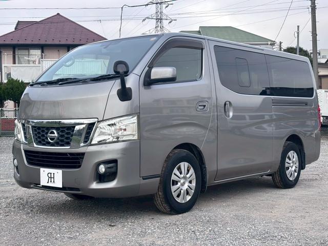 ＮＶ３５０キャラバンバン ロングプレミアムＧＸ　純正ナビ　フルセグＴＶ　Ｂｌｕｅｔｏｏｔｈ　バックカメラ　リアヒーター＆リアクーラー　スマートキー＆プッシュスタート　スノースイッチ　電動格納ミラー　レベライザー　ＥＴＣ（13枚目）