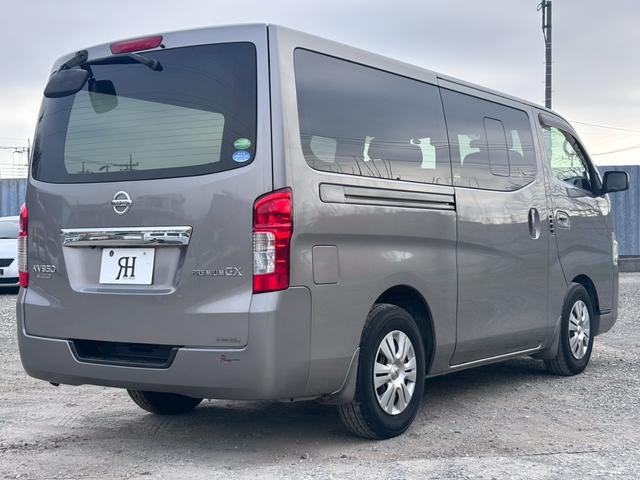 ＮＶ３５０キャラバンバン ロングプレミアムＧＸ　純正ナビ　フルセグＴＶ　Ｂｌｕｅｔｏｏｔｈ　バックカメラ　リアヒーター＆リアクーラー　スマートキー＆プッシュスタート　スノースイッチ　電動格納ミラー　レベライザー　ＥＴＣ（15枚目）