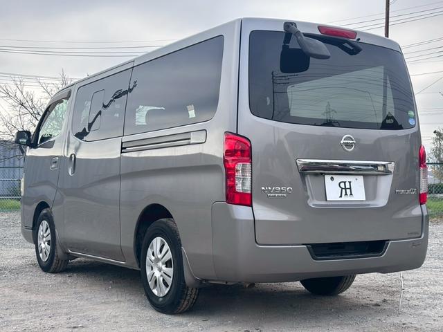 ＮＶ３５０キャラバンバン ロングプレミアムＧＸ　純正ナビ　フルセグＴＶ　Ｂｌｕｅｔｏｏｔｈ　バックカメラ　リアヒーター＆リアクーラー　スマートキー＆プッシュスタート　スノースイッチ　電動格納ミラー　レベライザー　ＥＴＣ（16枚目）