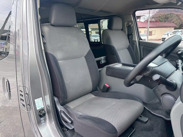 ＮＶ３５０キャラバンバン ロングプレミアムＧＸ　純正ナビ　フルセグＴＶ　Ｂｌｕｅｔｏｏｔｈ　バックカメラ　リアヒーター＆リアクーラー　スマートキー＆プッシュスタート　スノースイッチ　電動格納ミラー　レベライザー　ＥＴＣ（24枚目）