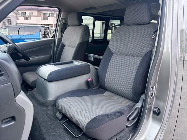 ＮＶ３５０キャラバンバン ロングプレミアムＧＸ　純正ナビ　フルセグＴＶ　Ｂｌｕｅｔｏｏｔｈ　バックカメラ　リアヒーター＆リアクーラー　スマートキー＆プッシュスタート　スノースイッチ　電動格納ミラー　レベライザー　ＥＴＣ（28枚目）