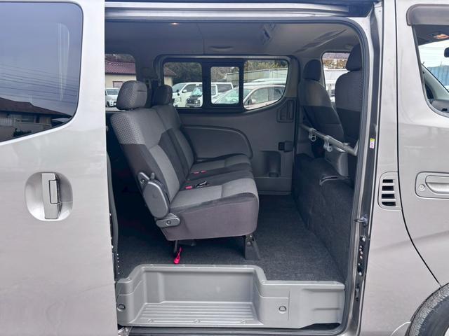 ＮＶ３５０キャラバンバン ロングプレミアムＧＸ　純正ナビ　フルセグＴＶ　Ｂｌｕｅｔｏｏｔｈ　バックカメラ　リアヒーター＆リアクーラー　スマートキー＆プッシュスタート　スノースイッチ　電動格納ミラー　レベライザー　ＥＴＣ（31枚目）