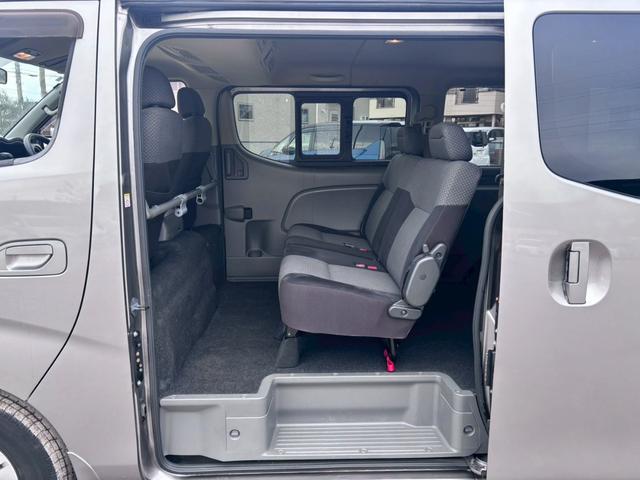 ＮＶ３５０キャラバンバン ロングプレミアムＧＸ　純正ナビ　フルセグＴＶ　Ｂｌｕｅｔｏｏｔｈ　バックカメラ　リアヒーター＆リアクーラー　スマートキー＆プッシュスタート　スノースイッチ　電動格納ミラー　レベライザー　ＥＴＣ（34枚目）