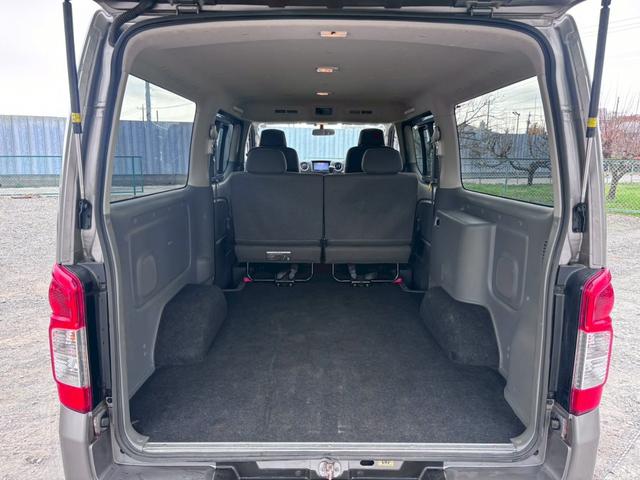 ＮＶ３５０キャラバンバン ロングプレミアムＧＸ　純正ナビ　フルセグＴＶ　Ｂｌｕｅｔｏｏｔｈ　バックカメラ　リアヒーター＆リアクーラー　スマートキー＆プッシュスタート　スノースイッチ　電動格納ミラー　レベライザー　ＥＴＣ（39枚目）