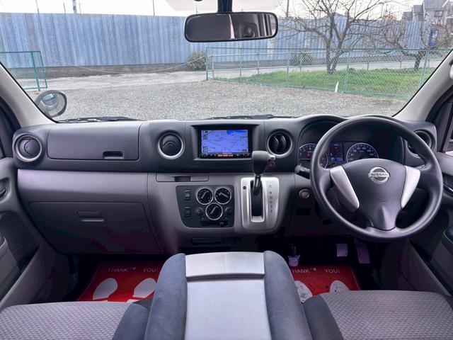 ＮＶ３５０キャラバンバン ロングプレミアムＧＸ　純正ナビ　フルセグＴＶ　Ｂｌｕｅｔｏｏｔｈ　バックカメラ　リアヒーター＆リアクーラー　スマートキー＆プッシュスタート　スノースイッチ　電動格納ミラー　レベライザー　ＥＴＣ（44枚目）