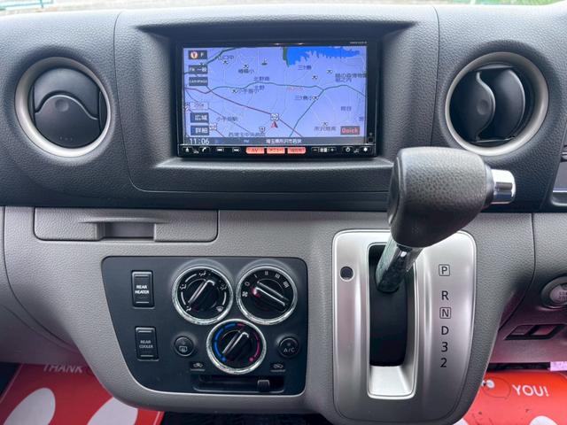 ＮＶ３５０キャラバンバン ロングプレミアムＧＸ　純正ナビ　フルセグＴＶ　Ｂｌｕｅｔｏｏｔｈ　バックカメラ　リアヒーター＆リアクーラー　スマートキー＆プッシュスタート　スノースイッチ　電動格納ミラー　レベライザー　ＥＴＣ（46枚目）