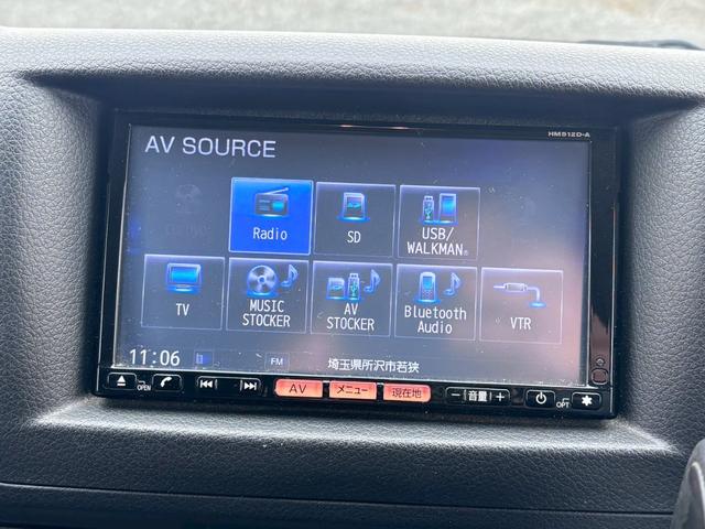 ＮＶ３５０キャラバンバン ロングプレミアムＧＸ　純正ナビ　フルセグＴＶ　Ｂｌｕｅｔｏｏｔｈ　バックカメラ　リアヒーター＆リアクーラー　スマートキー＆プッシュスタート　スノースイッチ　電動格納ミラー　レベライザー　ＥＴＣ（48枚目）