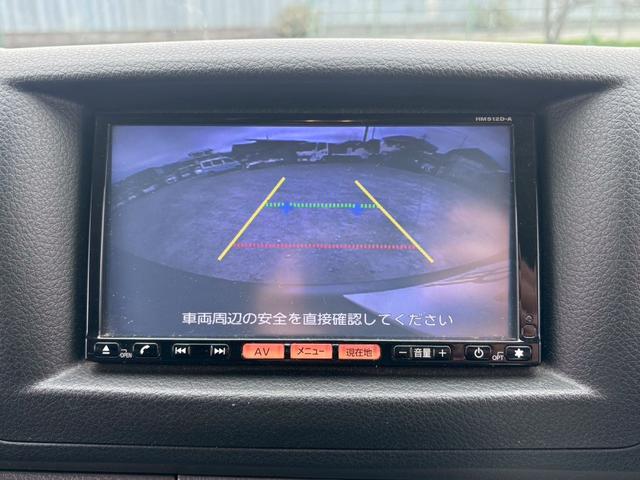 ＮＶ３５０キャラバンバン ロングプレミアムＧＸ　純正ナビ　フルセグＴＶ　Ｂｌｕｅｔｏｏｔｈ　バックカメラ　リアヒーター＆リアクーラー　スマートキー＆プッシュスタート　スノースイッチ　電動格納ミラー　レベライザー　ＥＴＣ（49枚目）
