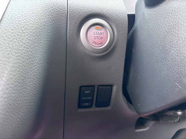 ＮＶ３５０キャラバンバン ロングプレミアムＧＸ　純正ナビ　フルセグＴＶ　Ｂｌｕｅｔｏｏｔｈ　バックカメラ　リアヒーター＆リアクーラー　スマートキー＆プッシュスタート　スノースイッチ　電動格納ミラー　レベライザー　ＥＴＣ（52枚目）