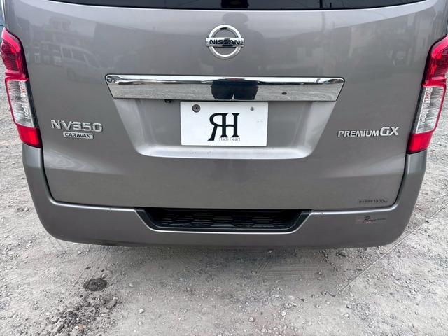 ＮＶ３５０キャラバンバン ロングプレミアムＧＸ　純正ナビ　フルセグＴＶ　Ｂｌｕｅｔｏｏｔｈ　バックカメラ　リアヒーター＆リアクーラー　スマートキー＆プッシュスタート　スノースイッチ　電動格納ミラー　レベライザー　ＥＴＣ（59枚目）