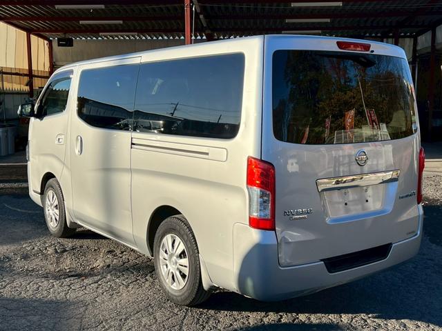 NV350キャラバンバン ロングプレミアムGX 純正ナビ フルセグTV Bluetooth デジタルインナーミラー アラウンドビュー リアヒーター&クーラー 片側パワスラ スノースイッチ エマブレ ETC LEDヘッドライト&フォグ(11枚目)