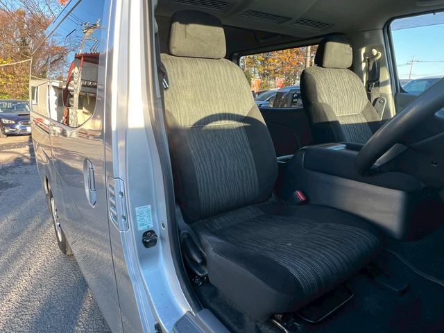 NV350キャラバンバン ロングプレミアムGX 純正ナビ フルセグTV Bluetooth デジタルインナーミラー アラウンドビュー リアヒーター&クーラー 片側パワスラ スノースイッチ エマブレ ETC LEDヘッドライト&フォグ(24枚目)
