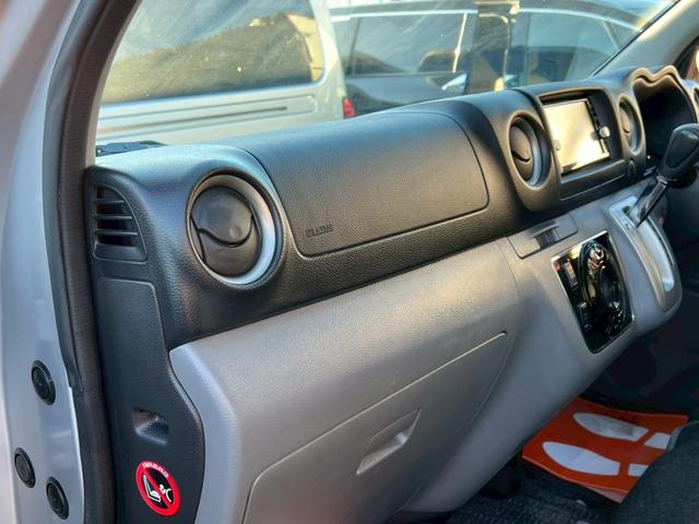 NV350キャラバンバン ロングプレミアムGX 純正ナビ フルセグTV Bluetooth デジタルインナーミラー アラウンドビュー リアヒーター&クーラー 片側パワスラ スノースイッチ エマブレ ETC LEDヘッドライト&フォグ(30枚目)