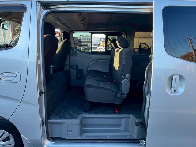 NV350キャラバンバン ロングプレミアムGX 純正ナビ フルセグTV Bluetooth デジタルインナーミラー アラウンドビュー リアヒーター&クーラー 片側パワスラ スノースイッチ エマブレ ETC LEDヘッドライト&フォグ(35枚目)