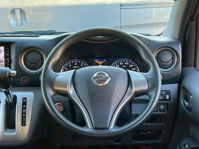 NV350キャラバンバン ロングプレミアムGX 純正ナビ フルセグTV Bluetooth デジタルインナーミラー アラウンドビュー リアヒーター&クーラー 片側パワスラ スノースイッチ エマブレ ETC LEDヘッドライト&フォグ(45枚目)