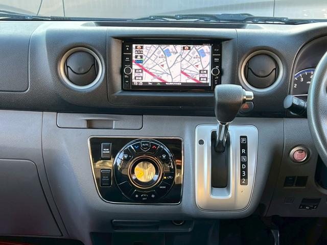 NV350キャラバンバン ロングプレミアムGX 純正ナビ フルセグTV Bluetooth デジタルインナーミラー アラウンドビュー リアヒーター&クーラー 片側パワスラ スノースイッチ エマブレ ETC LEDヘッドライト&フォグ(46枚目)
