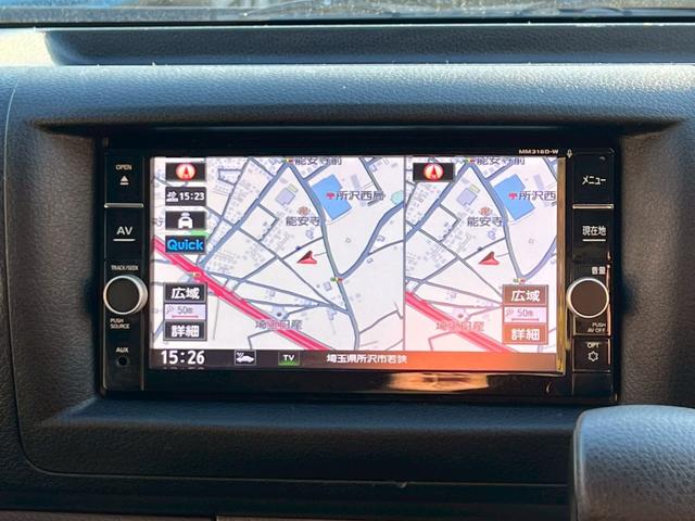 NV350キャラバンバン ロングプレミアムGX 純正ナビ フルセグTV Bluetooth デジタルインナーミラー アラウンドビュー リアヒーター&クーラー 片側パワスラ スノースイッチ エマブレ ETC LEDヘッドライト&フォグ(47枚目)