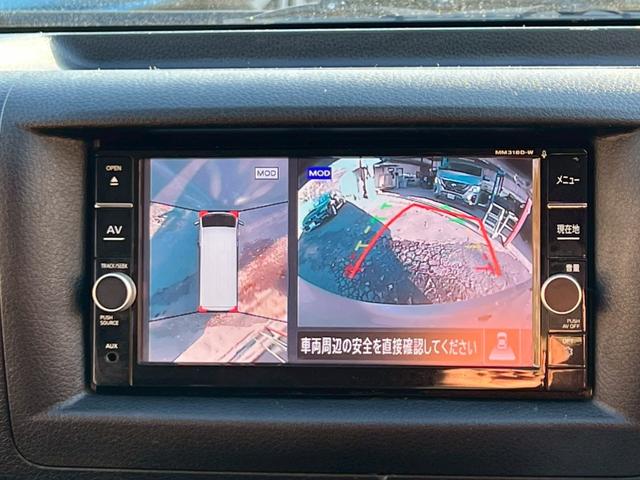 NV350キャラバンバン ロングプレミアムGX 純正ナビ フルセグTV Bluetooth デジタルインナーミラー アラウンドビュー リアヒーター&クーラー 片側パワスラ スノースイッチ エマブレ ETC LEDヘッドライト&フォグ(50枚目)
