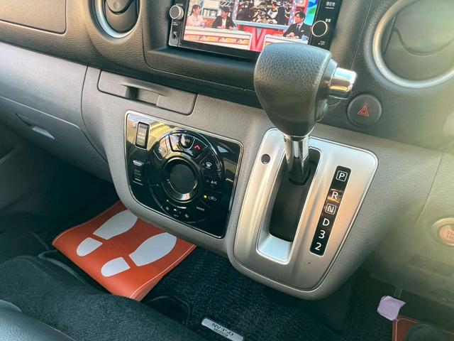 NV350キャラバンバン ロングプレミアムGX 純正ナビ フルセグTV Bluetooth デジタルインナーミラー アラウンドビュー リアヒーター&クーラー 片側パワスラ スノースイッチ エマブレ ETC LEDヘッドライト&フォグ(53枚目)